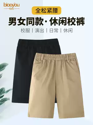 Boys shorts summer five-point pants girls cotton dark blue school clothes pants black and white khaki children's pants