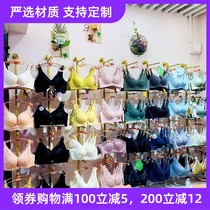 Bra rack display underwear store wall special hook wall-mounted display hanging mens underwear rack wrought iron shelf