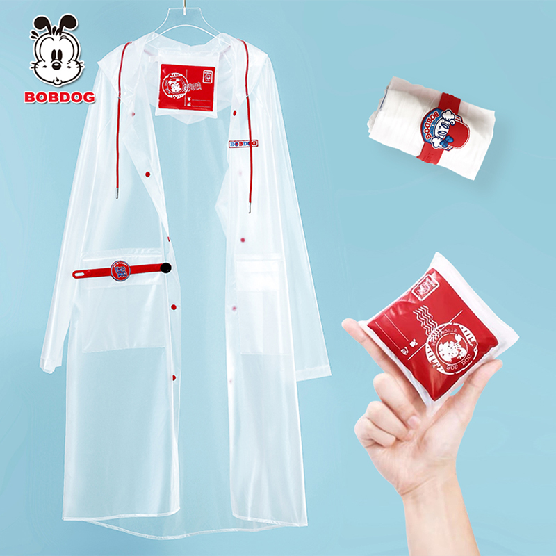 Babu Bean Children Rainjacket Girl Boy Children Boy Children Children's Parent and Child Kindergarten Light Transparent and Convenient Rain Beats