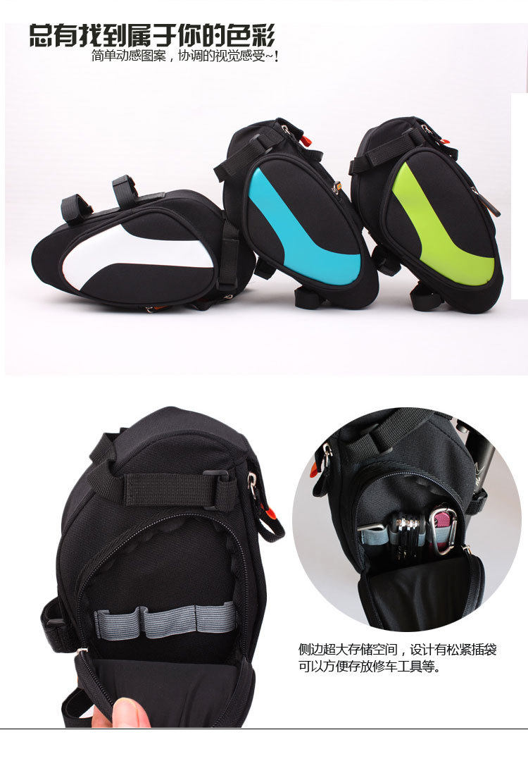 Sacoche pour vélo mixte SNAILKEY - Ref 2217344 Image 11