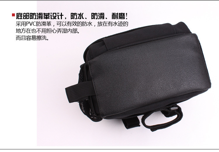 Sacoche pour vélo mixte SNAILKEY - Ref 2221295 Image 13