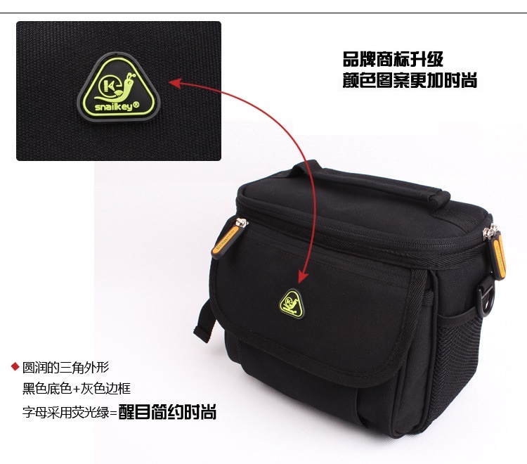 Sacoche pour vélo mixte SNAILKEY - Ref 2221295 Image 9