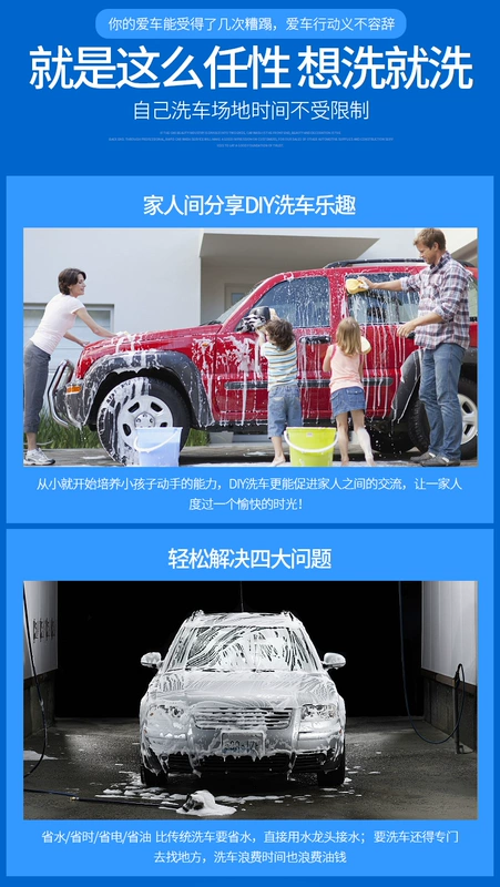 Công cụ rửa xe Bộ rửa xe ô tô cung cấp xe ô tô Daquan lau chùi xe lau chùi bàn chải đặc biệt kết hợp xe nhà - Sản phẩm làm sạch xe