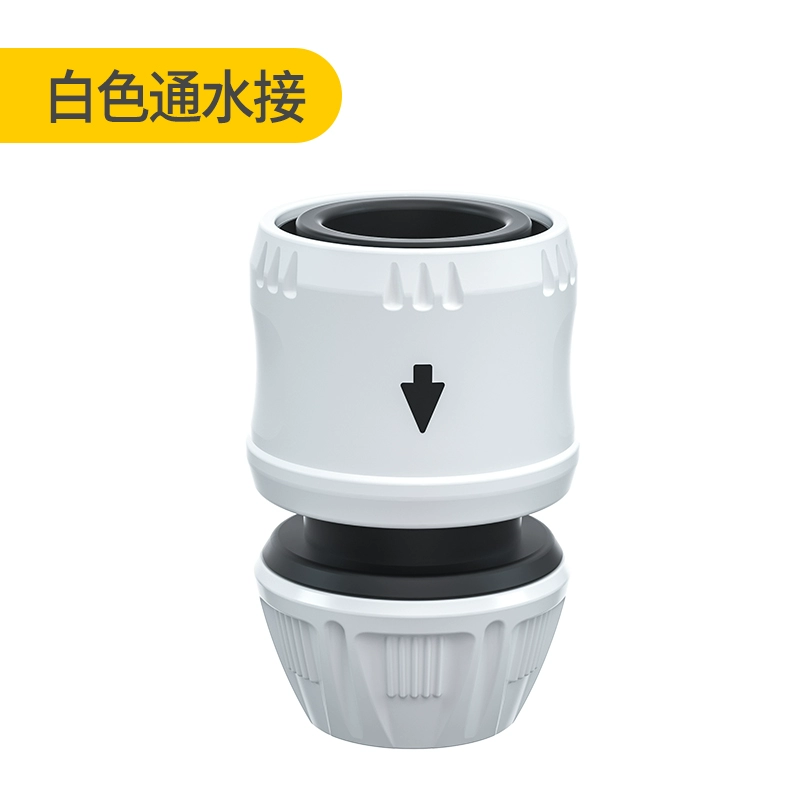 súng phun nước rửa xe Rửa Xe Ống Nước Khớp Vòi Máy Giặt Đa Năng Adapter Nhanh Lưu Vực 4 Súng Nước Phụ Kiện súng phun bọt tuyết rửa xe súng áp lực rửa xe Súng rửa xe