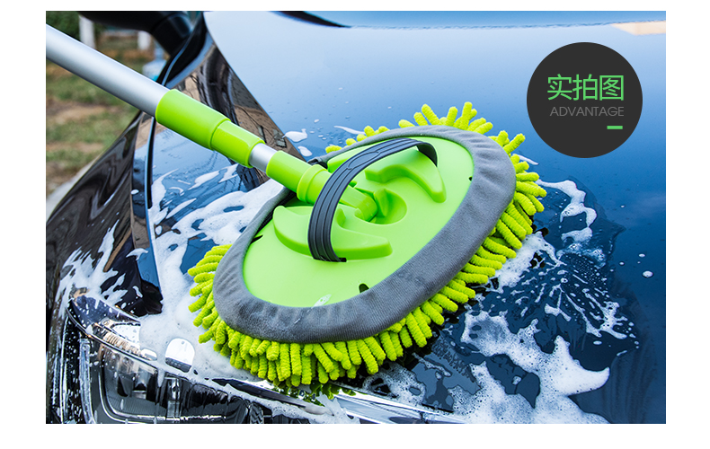 Công cụ rửa xe đặt xe rửa bàn chải tay cầm dài có thể thu vào bàn chải mềm xe lau bụi xe nhíp bụi làm sạch nguồn cung cấp - Sản phẩm làm sạch xe cọ vệ sinh nội thất ô tô