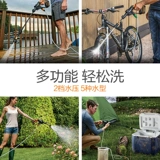 Беспроводные литиевые батарейки, автоматический портативный водный пистолет, полностью автоматический