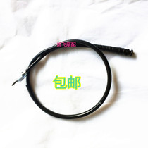 Applicable to Pearl River ZJ125 Honda CG125 mileage tachoe line brake line throttle line motorcycle accessories
