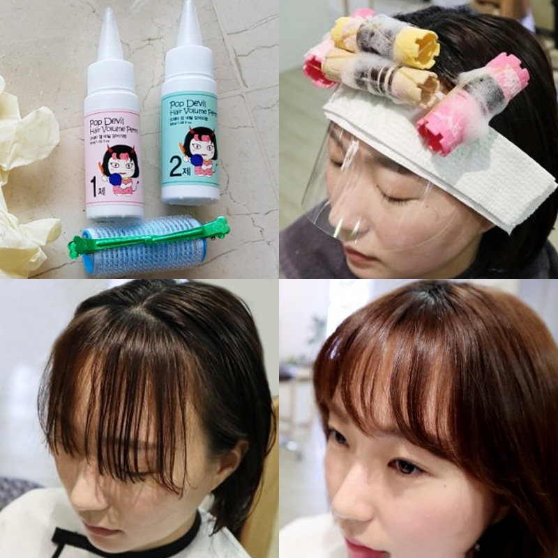 Fine hair air bangs corrector softener cold perm fine curly hair perm cream stereotyped lasting without hurting hair