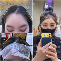 Lady Tire Fur Liu Hai Softener Protein Correction Paste Service Post Hot Hair Styling Hair Styled Hair-In Front Forehead Crummy Hair Girl Straight Hair Cream