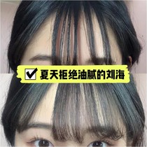 MOETA Fluffy Powder Oil Head Oil Greasy Hair Spray Liu Haipongsong Powder Summer Control Oil To Oil Dry Hair Powder