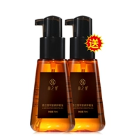 Несмываемое восстанавливающее масло