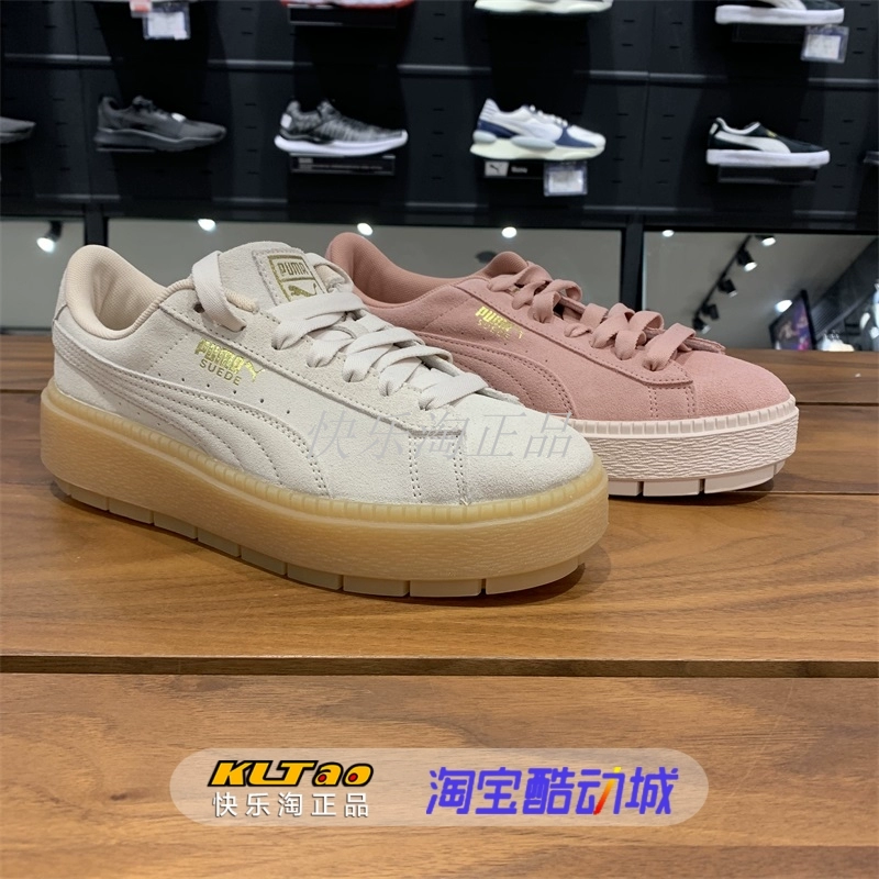 PUMA Hummer Platform Trace 2019 Giày Trifle Da lộn dành cho Nữ Mùa Thu 2019 365830 - Dép / giày thường