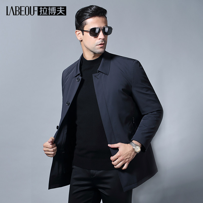 LaBov jacket male middle-time business leaders turn the collar loose official jacket removable inner bile down jacket