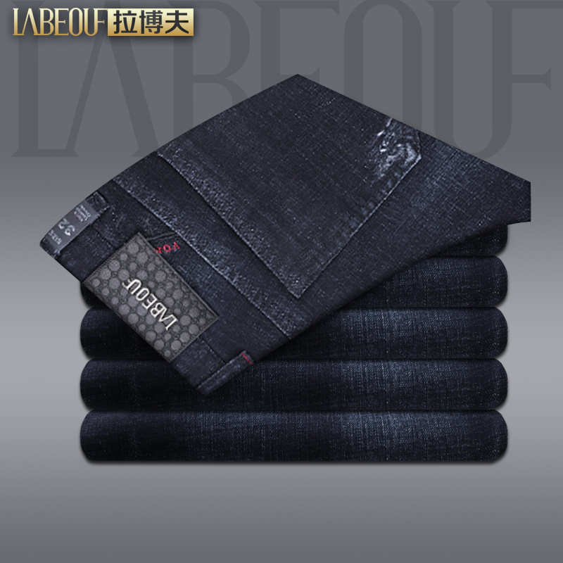 Labov Elastic Jeans Men's Autumn Winter New Loose Elastic Straight Barrel Middle-aged Casual Pants Dad Dress
