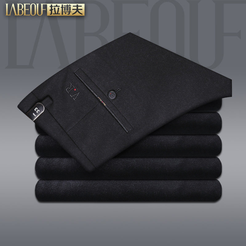 Labov casual pants 2021 autumn and winter new men's pants straight pants men's business brand men's jeans middle-aged
