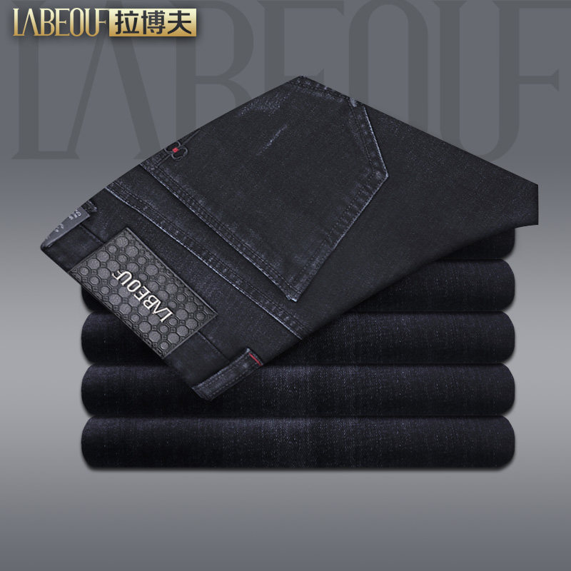 Labeouf Jeans Men's middle-aged business Casual Loose straight stretch wild brand trousers