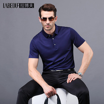 Labov Mulberry Silk T Shirt Middle-aged Man Short Sleeve Thin collar Business polo shirt 2020 Summer Dad dress