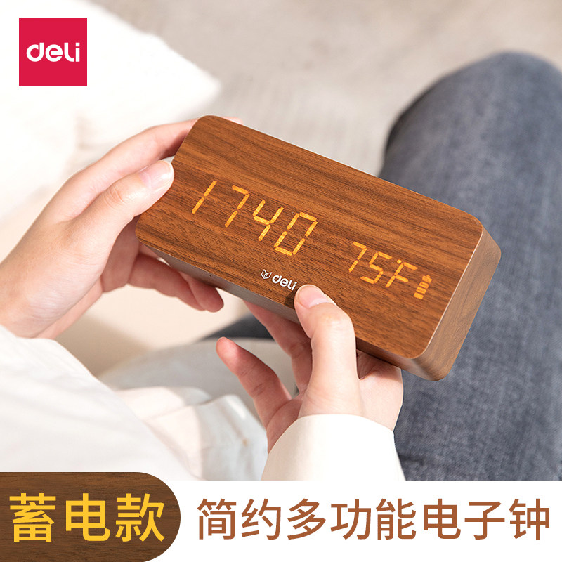 Deli alarm clock Smart clock Student clock Luminous silent small alarm clock Creative fashion electronic clock Children's bed clock