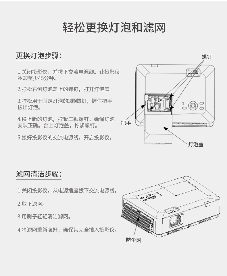 Máy chiếu DPE-X230 hiệu quả Máy chiếu gia đình điện thoại thông minh nhỏ không có wifi không dây rạp hát tại nhà siêu nhỏ máy chiếu văn phòng thương mại máy chiếu giảng dạy - Máy chiếu máy chiếu canon