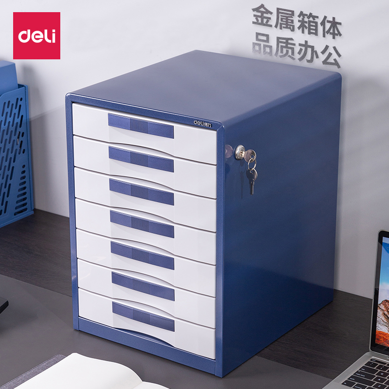Deli Desktop Filing Cabinet Office Lock plastic thickened multi-layer combination cabinet Information Cabinet Drawer Storage Rack A4 File Storage Box Clip Small Cabinet Classified Filing Cabinet Office Supplies