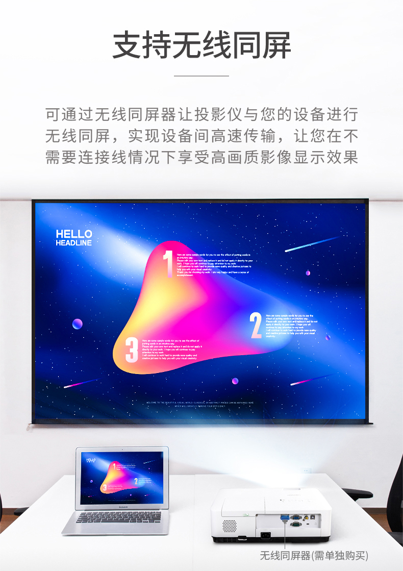 Máy chiếu DPE-X230 hiệu quả Máy chiếu gia đình điện thoại thông minh nhỏ không có wifi không dây rạp hát tại nhà siêu nhỏ máy chiếu văn phòng thương mại máy chiếu giảng dạy - Máy chiếu máy chiếu canon