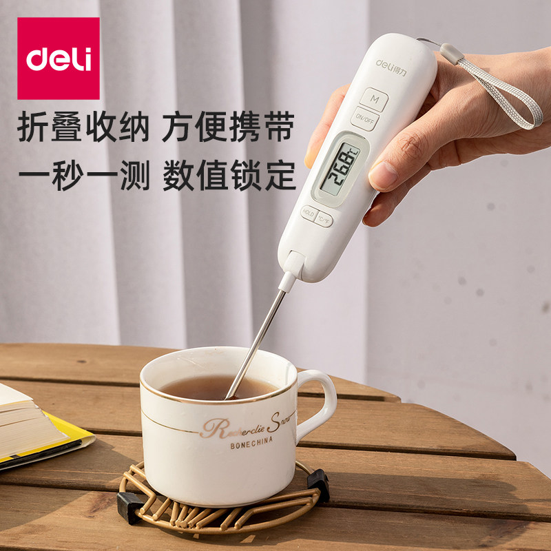 Able Water Temperature Meters Baking Food Thermometer Kitchen Water Temperature Milk Temperature Milky Oil Temperature High Accuracy Baby Bottle Probe