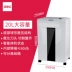 Shredder văn phòng hộ gia đình 9912 mini im lặng điện thương mại năng lượng cao tập tin giấy hạt máy hủy tài liệu nhỏ cầm tay công suất lớn máy hủy tài liệu - Máy hủy tài liệu Máy hủy tài liệu