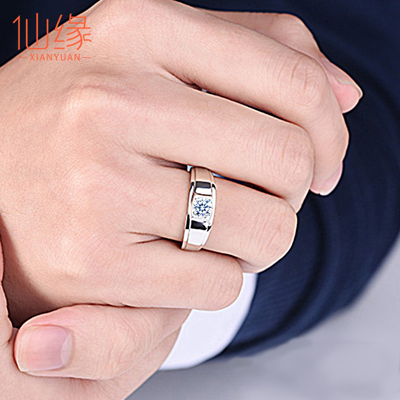 30 DIAMOND RING Diamond Ring White Gold PT950 Platinum 50 Wedding Male Ring Wedding Ring 18k Gold 20 Real Drill