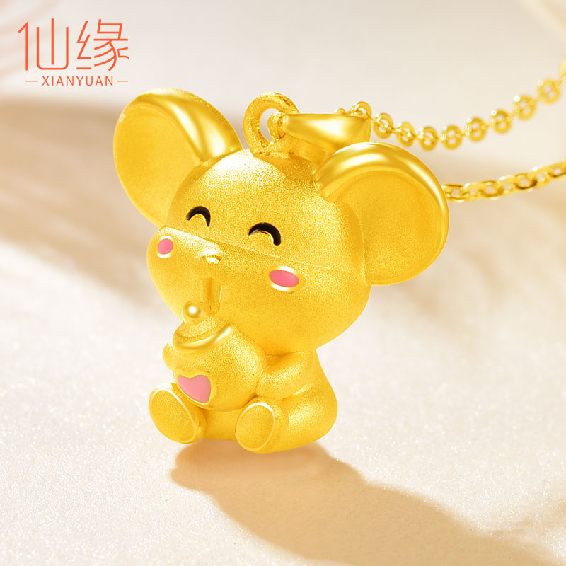 Golden Mouse pendant gold Mouse gold Mouse foot gold 999 Necklace woman Xiao Squirrel Pure Gold Small Mouse 520 Gift