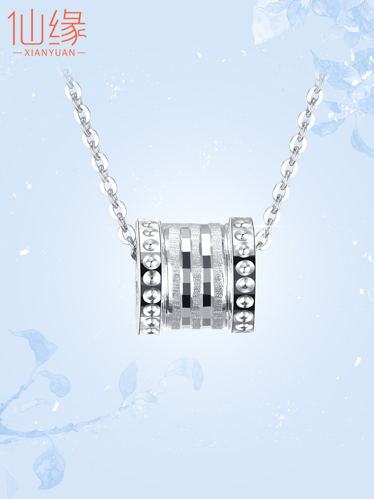 Platinum small waist pendant pt950 white gold necklace Female transporter bead set chain pt999 clavicle chain Plain chain