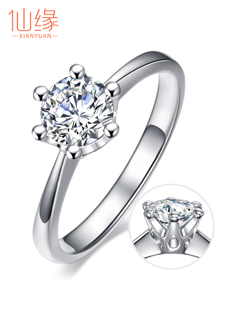 50 cent crown diamond ring female platinum 40 diamond ring 30 real diamonds 1 carat PT95020 a classic six claws