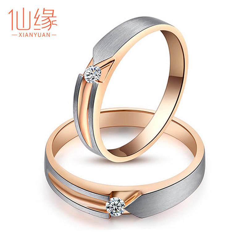 Color gold on the ring diamond ring 18K white gold rose gold wedding ring couple married engagement pair