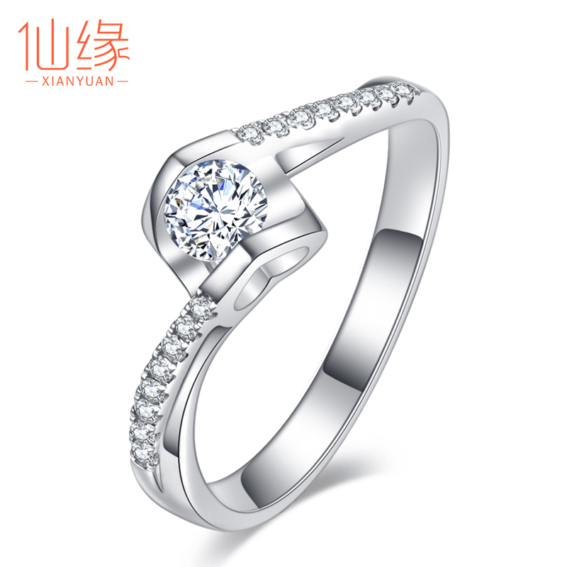 50-point group diamond ring Diamond ring Female 30 wedding 20 wedding ring True diamond row diamond Angel kiss