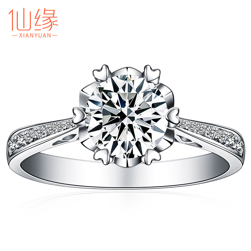 50 cent diamond ring for women with 40 diamond rings 30 groups of 18K brick PT950 platinum snowflake six-pin real diamonds