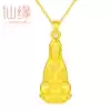 Gold Avalokitesvara pendant male pure gold double-sided Avalokitesvara pendant gold necklace 3D hard gold 9999 gold 999 jewelry 24K
