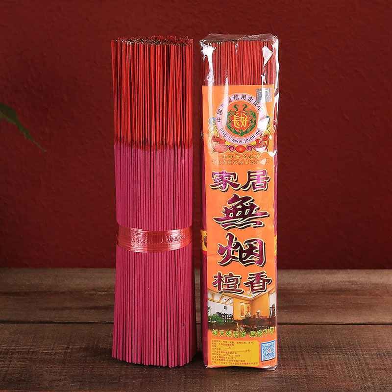 Smokeless red sandalwood natural Buddhist incense for fragrant bamboo sticks of incense and chaeterian incense indoor courtesy of the red incense