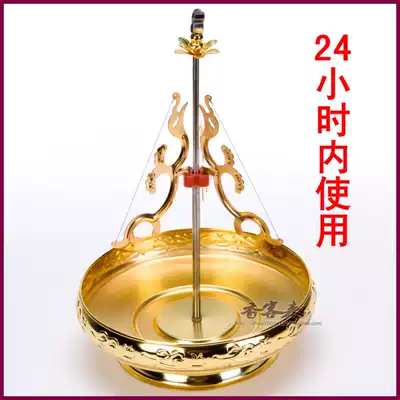 12 hours 24 hours sandalwood rack ring incense rack Gold wordless stove Anti-resurgence variable length retractable