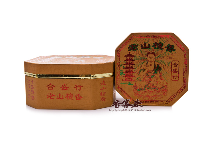 nhang ngải cứu Trang chủ Phật hương làm sạch không khí 12 giờ 24 giờ Ấn Độ món ăn tự nhiên Ấn Độ gỗ đàn hương phòng tắm cho hương thơm - Sản phẩm hương liệu hương nhang