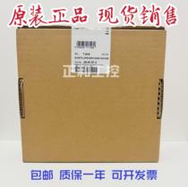 Switching power supply QUINT4-UPS 24DC 24DC 20 USB 2907072