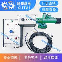 PS-140 PS-140 PS-140A PS-140A probe PS-140B PS-140B PS-150A PS-150A probe PS-150B