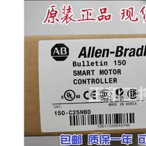 AB Rockwell Soft starter 150-C25NBD 150-C25NBR spot real shot