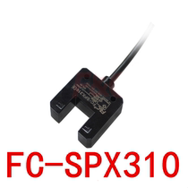 Photoswitch FC-SPX310 310P 315315P Sensor SU-B3 guaranteed