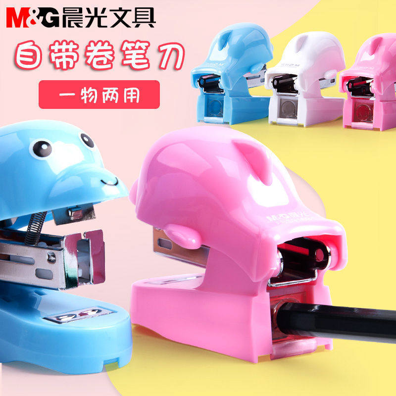M&G mini stapler with pencil sharpener multifunctional dual-use small convenient cartoon binding device for students