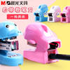 M&G mini stapler with pencil sharpener multifunctional dual-use small convenient cartoon binding device for students
