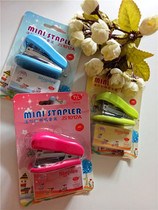 Jin Julun 1012A stapler student stapler mini stapler with No. 12 stapler full