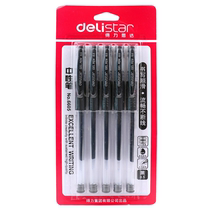 Dili 6605 business office neutral pen water pen signature pen pen 0 5 gel pen economy full