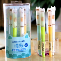 Dian Shi 670 Misty pet Cat fine nib change bag pen 1 pen 4 bag set 4 pens 4 bag set full