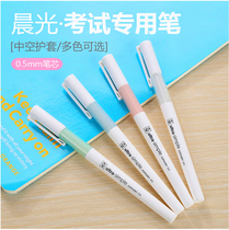 Chenguang A4901 excellent signature pen soft sheath soft pen grip simple cap bullet head gel pen full