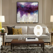 Abstract modern decorative painting living room background wall porch Dining room bedroom hanging painting Full hand-painted three-dimensional art oil painting