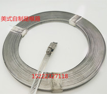  304 Hose clamps Homemade American stainless steel clamps Large duct fastening pipe clamps clamps clamps factory